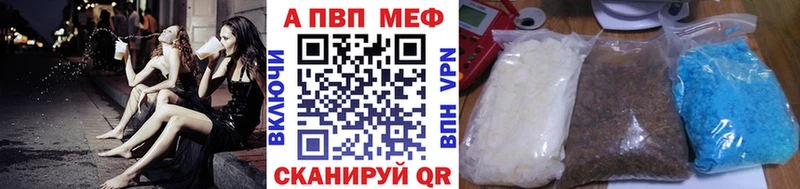 Где купить Буй ГАШ КОКАИН Мефедрон