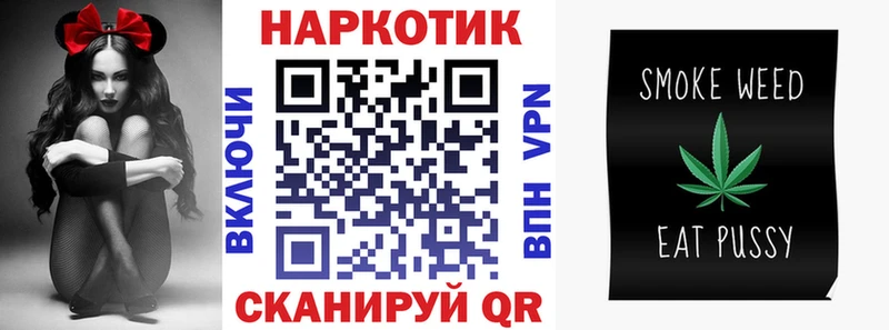 Псилоцибиновые грибы Буй