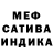 Амфетамин 97% kloundos
