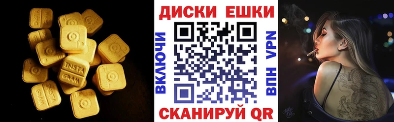 блэк спрут tor  закладка  Буй  Ecstasy бентли 