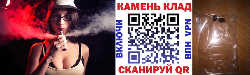 ГАШИШ гарик  купить  цена  Буй 