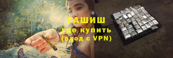 дживик Алексеевка