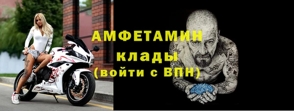 дживик Алексеевка