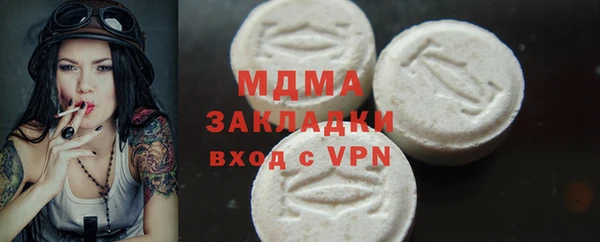 скорость Алзамай