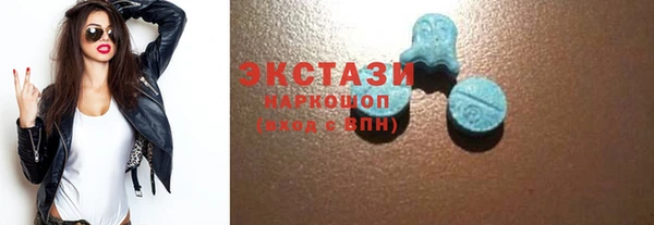 скорость Алзамай
