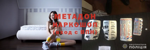 дживик Алексеевка