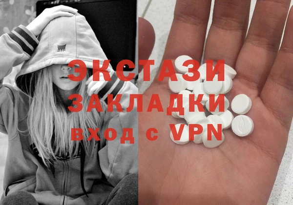 дживик Алексеевка