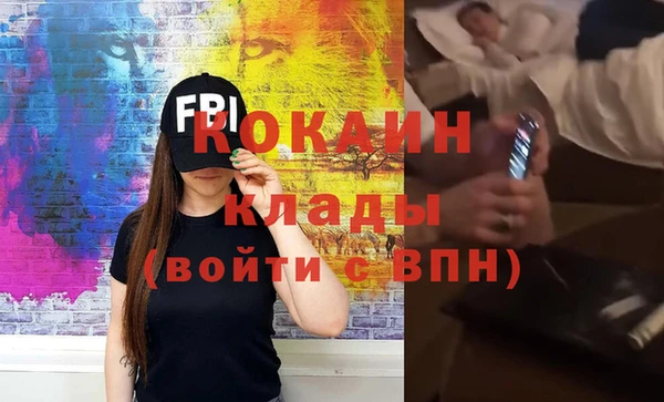 скорость Алзамай