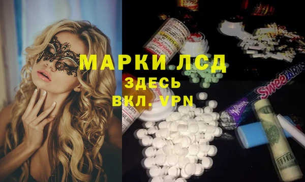 дживик Алексеевка