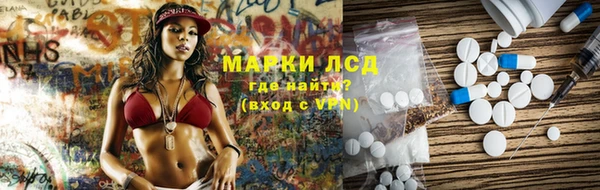дживик Алексеевка