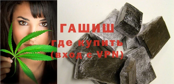 дживик Алексеевка