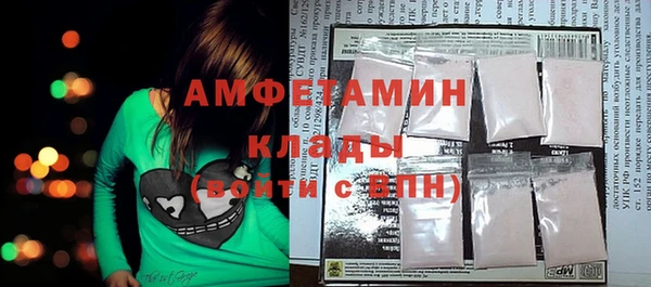 дживик Алексеевка