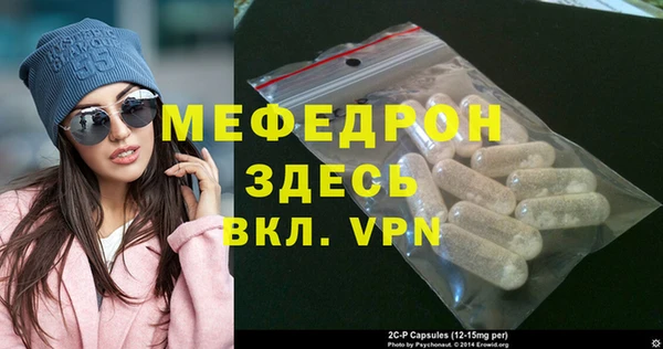 дживик Алексеевка