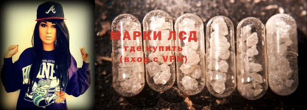 скорость Алзамай