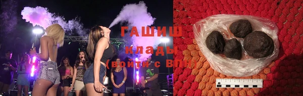 дживик Алексеевка