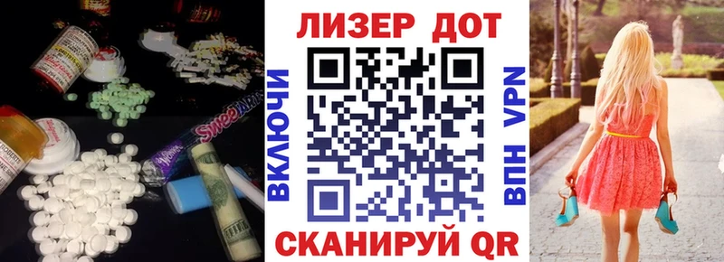 ЛСД экстази ecstasy  Буй 